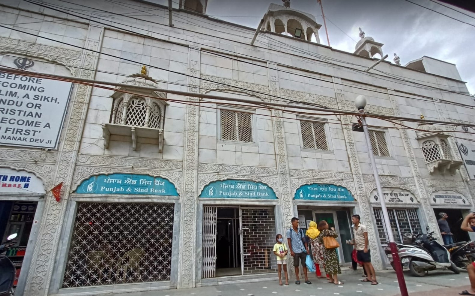 Gurudwara in Dubai